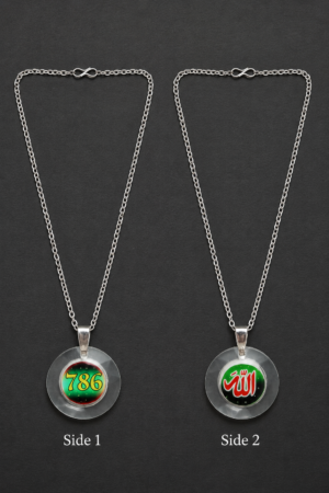 786 Allah Double Sided Pendant Necklace | SHINE GEHNA 786 Allah Reversible Pendant Necklace Front Side Showing 786