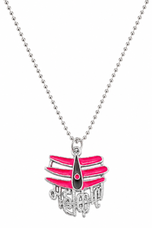 Pink Colour Designer Artificial Jewellery Necklace