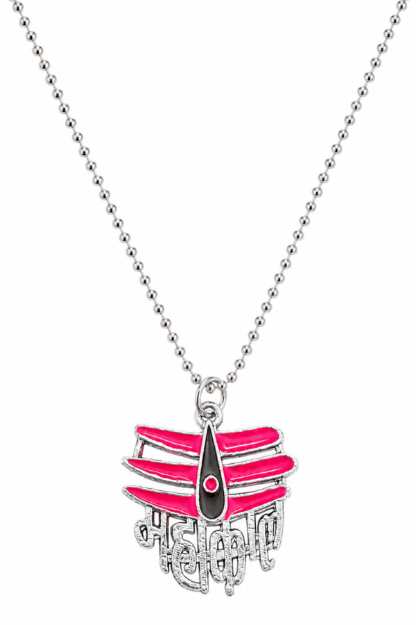 Pink Colour Designer Artificial Jewellery Necklace
