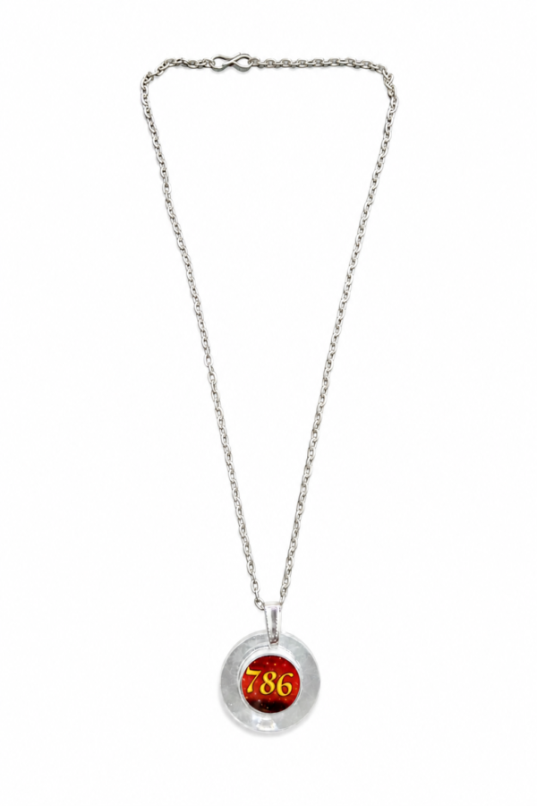 Round Double Sided 786 and Allah Pendant Necklace for Men and Women
