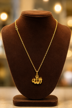 Premium Allah Pendant Necklace Allah Pendant Necklace with Gold Finish Chain by SHINE GEHNA