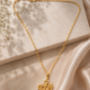 Minimal Gold Finish Allah Necklace