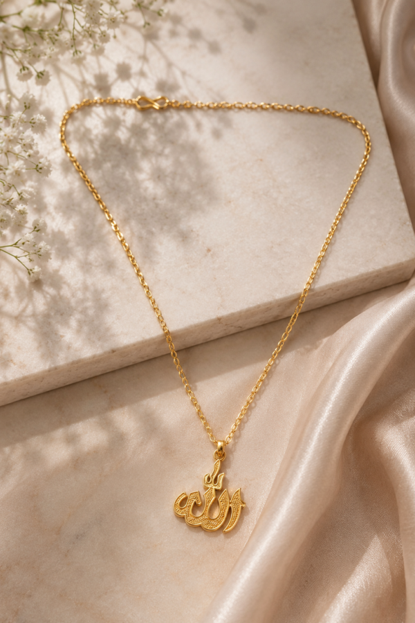 Minimal Gold Finish Allah Necklace
