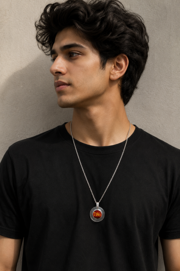 Reversible Islamic Pendant Necklace Back Side with Allah Calligraphy