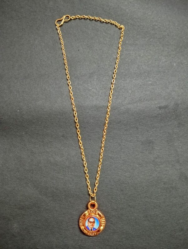 Dr. B. R. Ambedkar Pendant Necklace with Gold Tone Chain