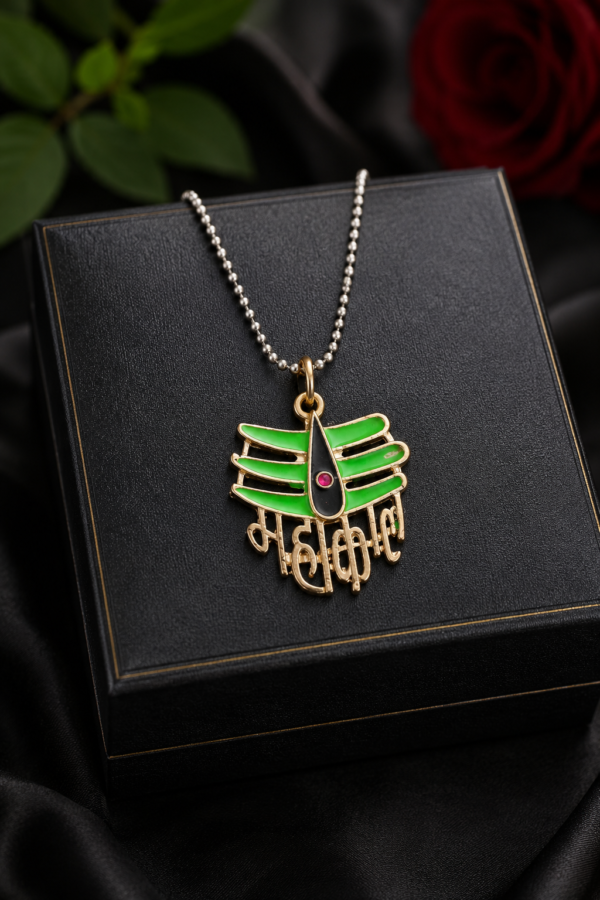 Mahakal Locket Artificial Jewellery Religious Fashion Necklace